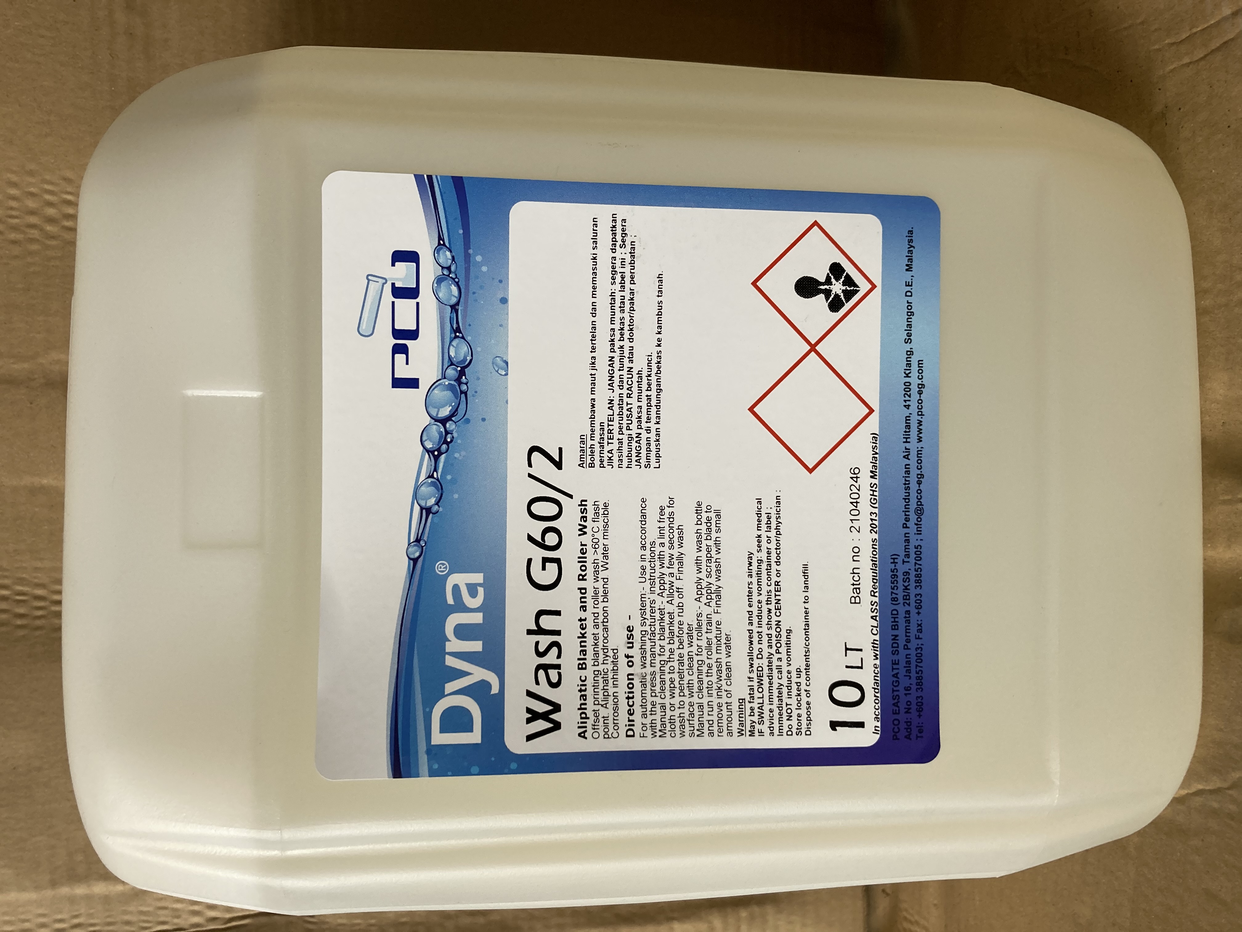 Dung dịch rửa lô và cao su offset