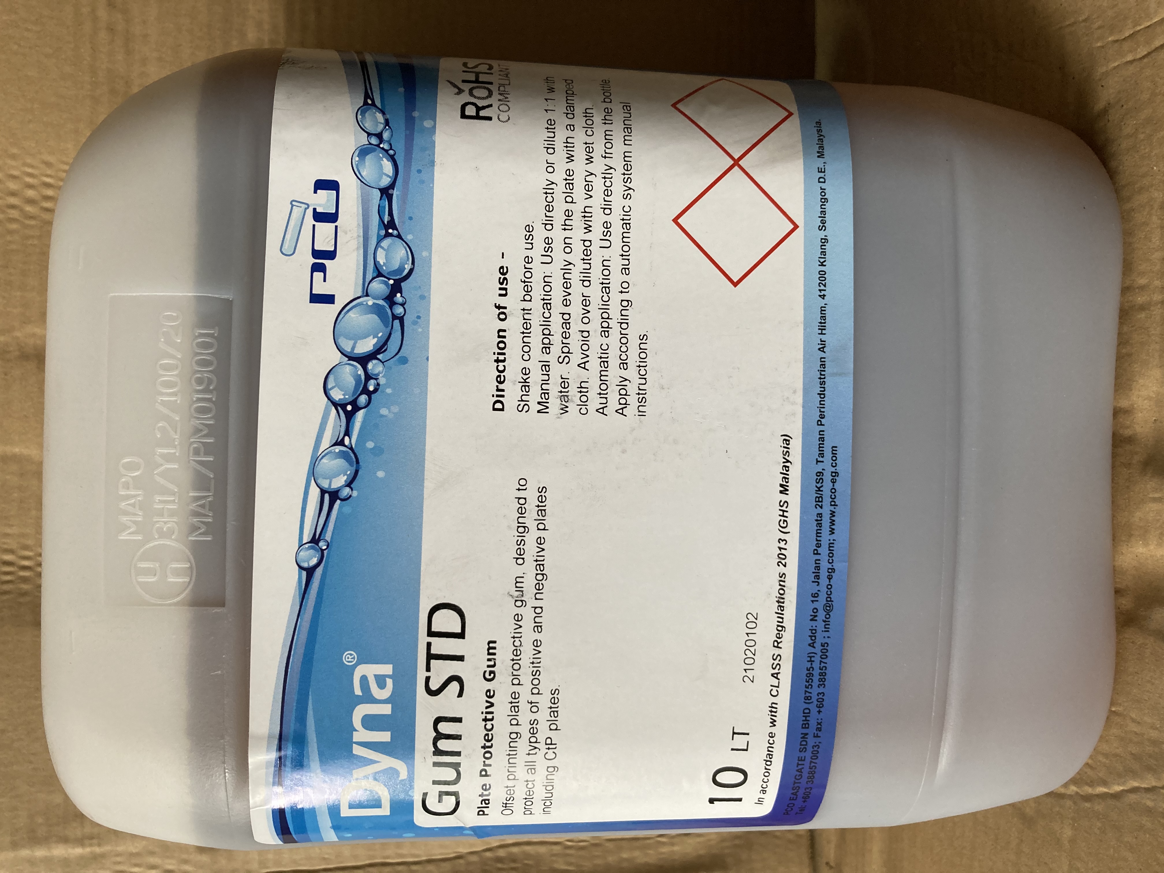 Gum bảo vệ bản kẽm