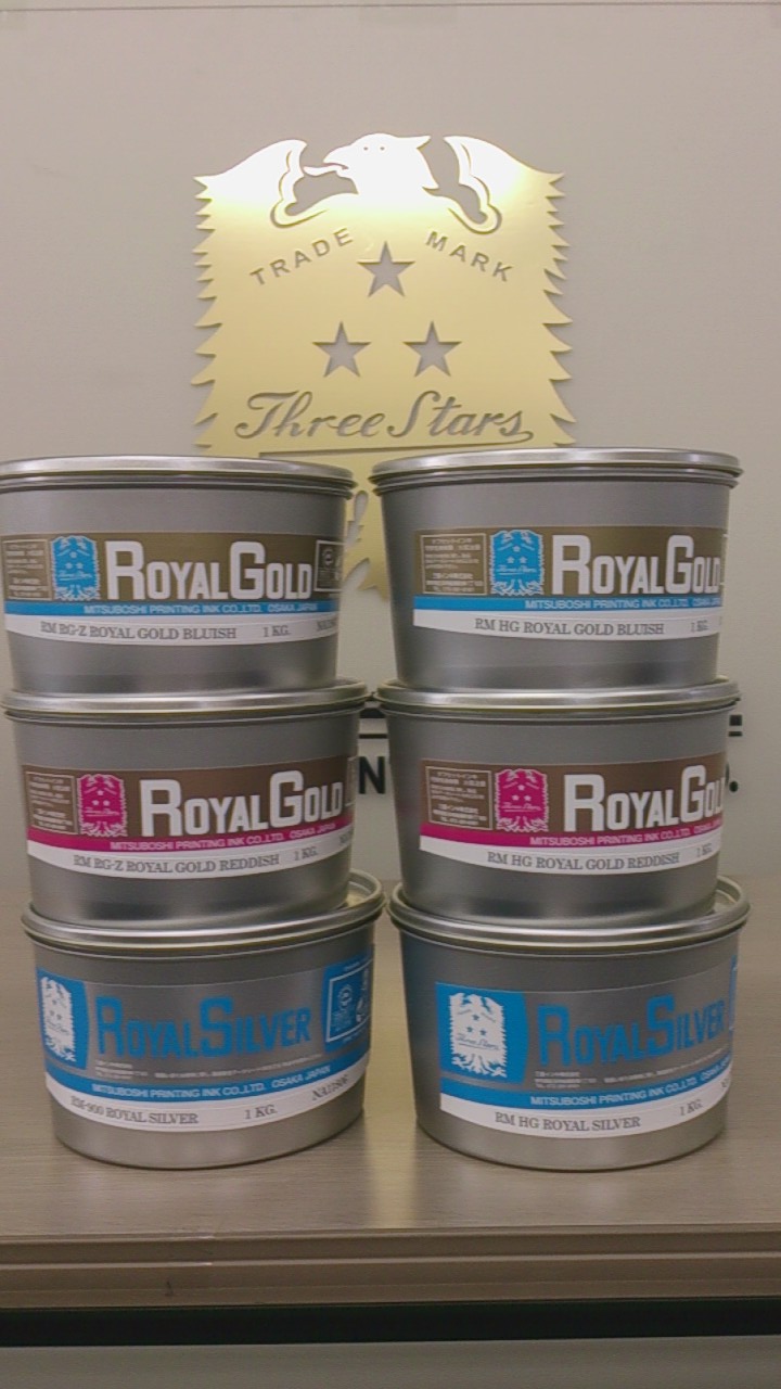 Nhũ Offset, nhũ UV, nhũ LED UV