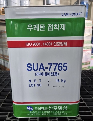 Keo Ghép Màng Polyurethan Cho Bao Bì Mềm