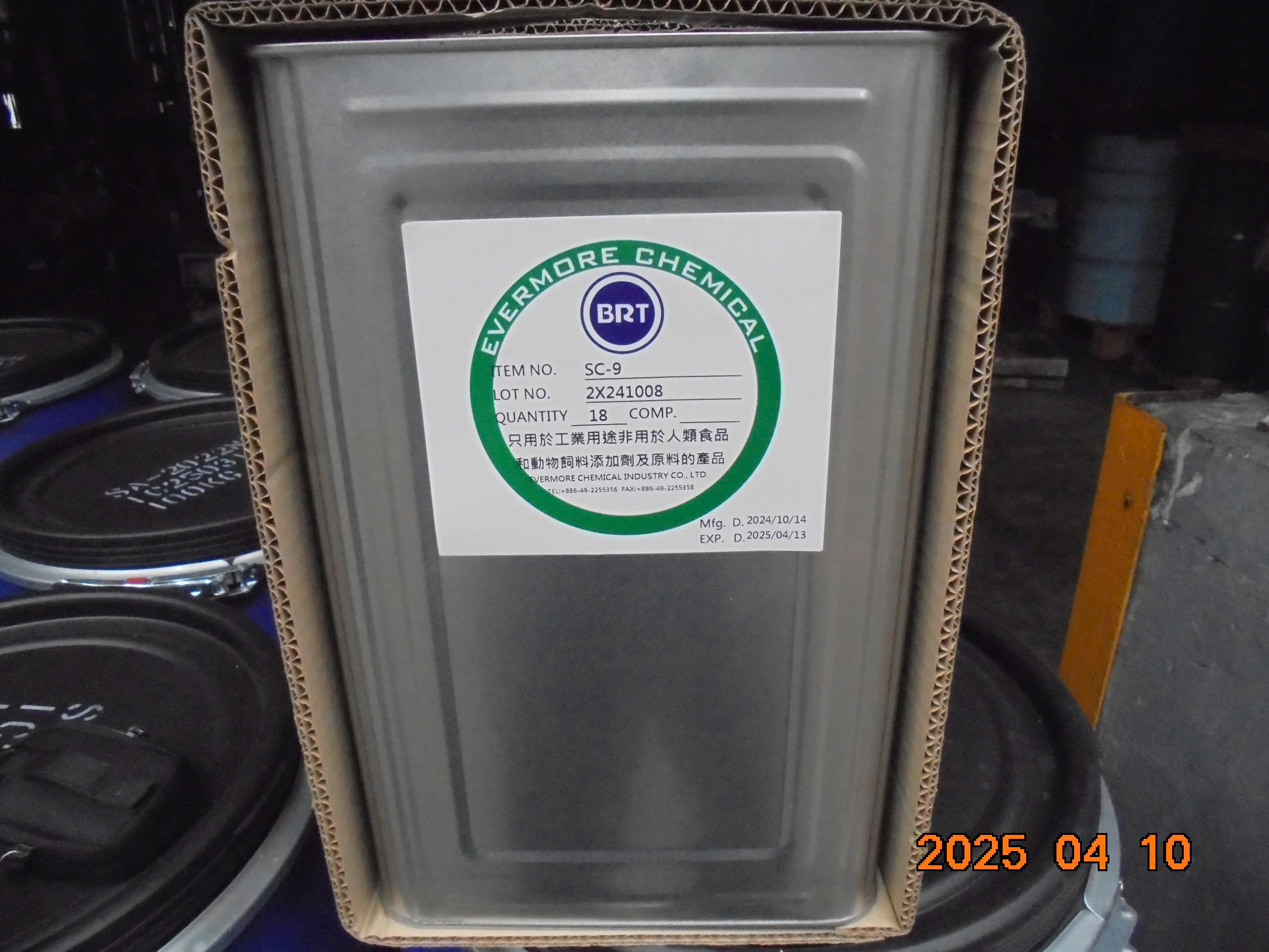 Keo Ghép Màng Dung Môi